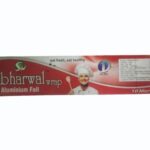 1 kg net aluminium foil