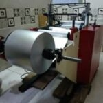 aluminum foil roll