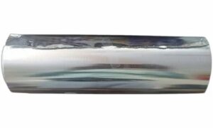 fortune 1 kg aluminium foil