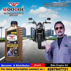 Motorcycle Lubricants 1 motorcycle lubricants
