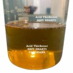 oleyl amine ethoxylate