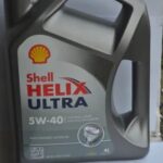 shell helix ultra 5w40 full synthetic engine oil for gasoline diesel carscan of 4 litre