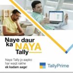 tally prime free trial download available