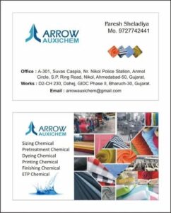 textile chemical 2