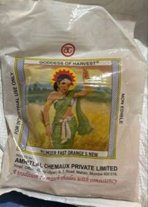 Textile Processing Chemicals 1 textile processing chemicals