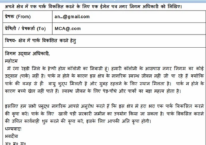 10th class hindi coaching services in hyderabad