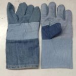 Industrial Gloves