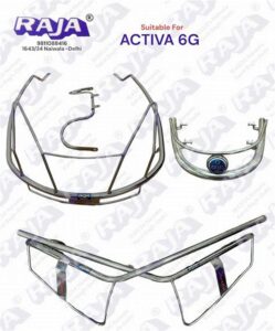 activa steel accessories