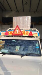 ahmedabad to mumbai dialy tempo truck transport service