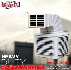 Air Cooler 1 air cooler