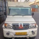 Vehicle Rental