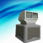 industrial air coolers