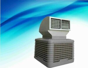 industrial air coolers
