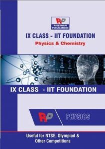 ix class iit foundation science book