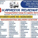 kalol to all maharashtra truck transportation service