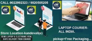Laptop Courier Service 1 laptop courier service