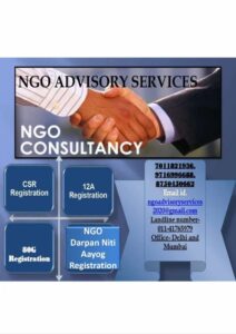 Niti Aayog Registration( Ngo Darpan) 1 niti aayog registration ngo darpan