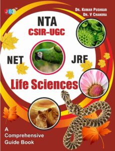 nta csir ugc life science book