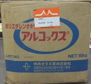 poly ethylene oxide