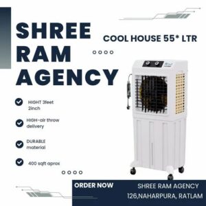 Raj Cool House 55 Ltr Desert Air Cooler 1 raj cool house 55 ltr desert air cooler