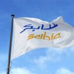 sabic caustic soda naoh