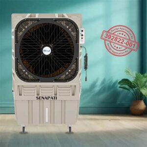 Senapati 150l 4 Blade Aluminium Motor 1 senapati 150l 4 blade aluminium motor