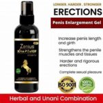 sexual massage oil sexual wellness oil at rs 560 bottle