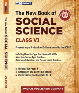 social science books