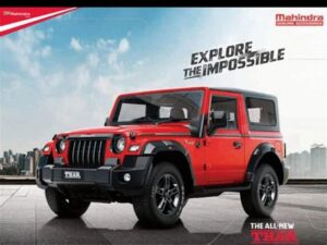 Thar Accessories 1 thar accessories