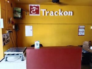 trackon courier vatva