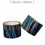 Stationery Tape