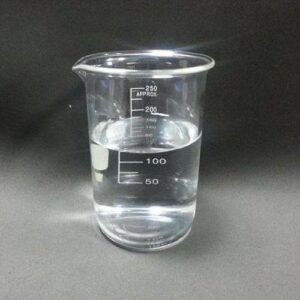 amino silicone softener c30