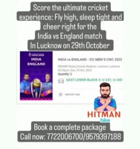 cricket worldcup travel package ind vs eng 29th oct