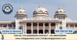 datta meghe medical college nagpur admission 2025 courses offered fees structure cutoff