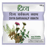 Ayurvedic Immunity Booster