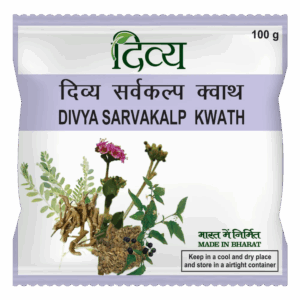 divya 100gm sarvakalp kwath powder