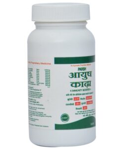 parsh ayush kada