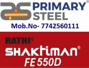 rathi shaktiman fe 550 12mm
