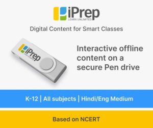 smart class content for cbse schools ncert aligned digital content for smart classes