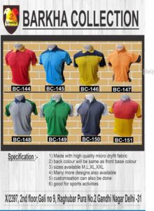 sportswear apparel clothes