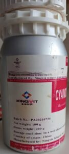 vitamin b12 cyanocobalamin