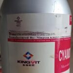 vitamin b12 cyanocobalamin