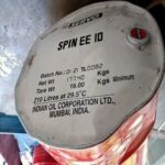 servospin ee 10