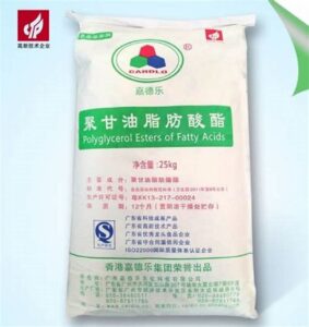 food grade emulsifier powder