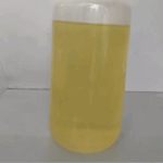 glycerol mono oleate liquid industrial grade