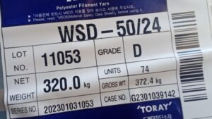 50 denier 24 filament fdy sd
