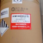 matsumoto microsphere msl 3050