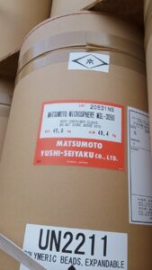 matsumoto microsphere msl 3050 2