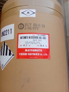 matsumoto microsphere msl 3050