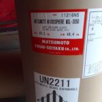 matsumoto mictosphere msl 3050 foam powder